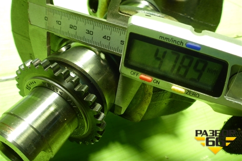 Коленвал (1.4л DJK) для Skoda Karoq с 2017г (Карок)