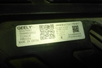 Фара правая (Led с блоком) (8892241572) для Geely Monjaro с 2021г (Монджаро)