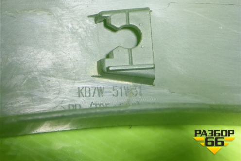 Накладка переднего крыла левого (KB7W51W31) для Mazda CX 5 с 2017г (СХ5)