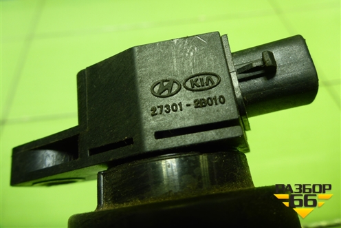 Катушка зажигания (1.6л G4FC) (273012B010) для Hyundai Solaris с 2010-2016г (Солярис)