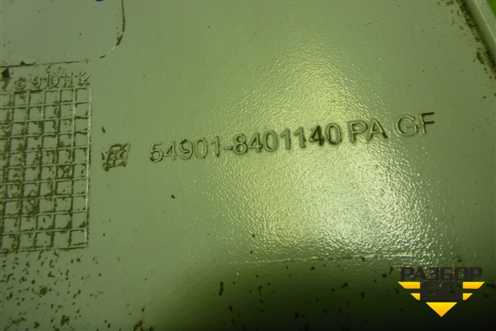 Угол кабины правый (обтекатель) для Камаз  54901 (К5)