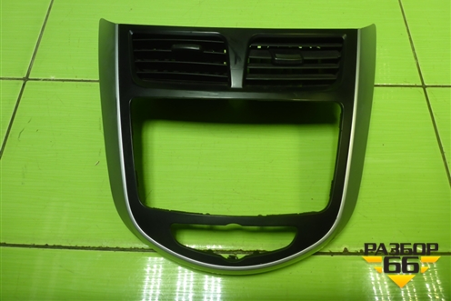 Рамка магнитолы (847414L000) для Hyundai Solaris с 2010-2016г (Солярис)