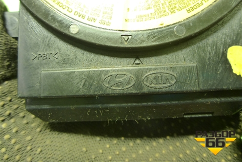 Механизм подрулевой для SRS AIR BAG для Hyundai Solaris с 2010-2016г (Солярис)