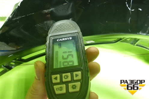 Крыло переднее правое (553000317AA) для OMODA C5 с 2022г (Ц5)