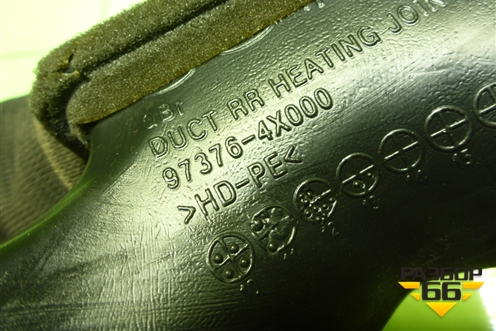 Воздуховод отопителя (973764X000) для Hyundai Solaris с 2010-2016г (Солярис)