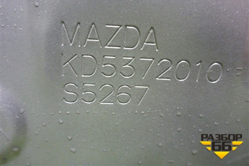 Дверь задняя правая (KD5372010) для Mazda CX 5 с 2012-2016г (СХ5)