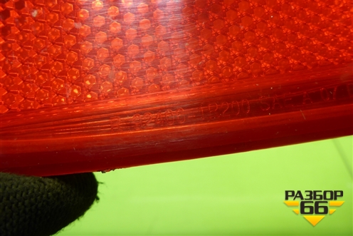 Отражатель в задний бампер правый (924061R200) для Hyundai Solaris с 2010-2016г (Солярис)