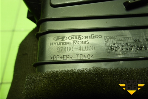 Дефлектор воздушный правый (974804L000) для Hyundai Solaris с 2010-2016г (Солярис)