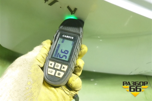 Дверь багажника без стекла (S203F2701080100) для Changan CS55 PLUS с 2019г (ЦС 55 плюс)