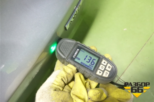 Дверь багажника без стекла (5062039400C15) для Belgee X70 с 2024-2026г