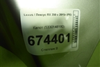 Капот (5330148180) для Lexus RX 350 c 2015г (РХ)