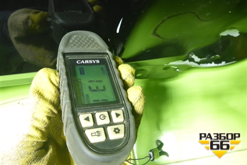 Крыло переднее правое (F268403102DY) для Jetour T2 с 2023г (Т2)