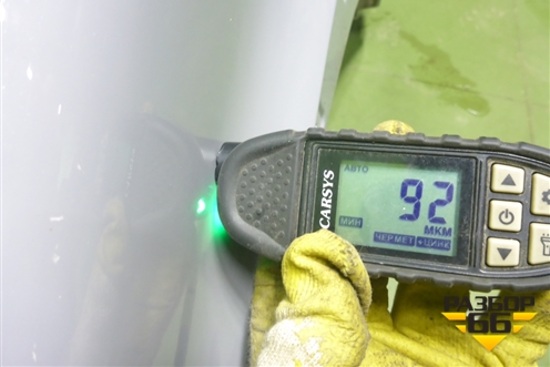 Крыло переднее левое (S202F2701020100) для Changan UNI-T с 2020г (Юни Т)