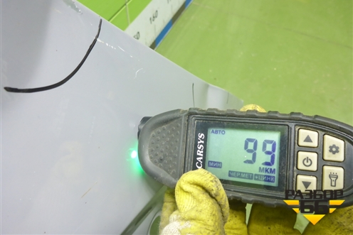 Крыло переднее левое (S202F2701020100) для Changan UNI-T с 2020г (Юни Т)