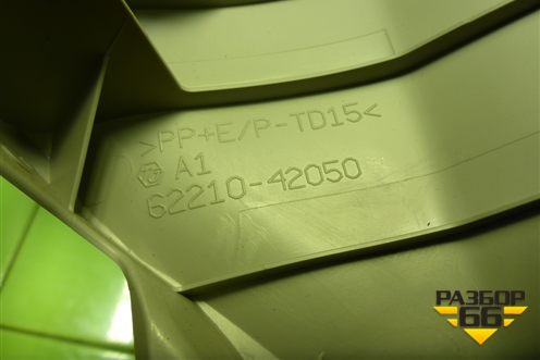 Обшивка стойки лобового стекла правая (6221042050) для Toyota Rav-4 с 2012-2019г (Рав 4)