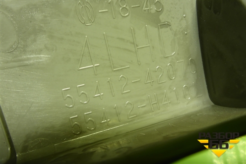 Накладка на торпедо (5541242070) для Toyota Rav-4 с 2012-2019г (Рав 4)