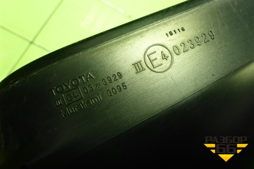 Зеркало правое электрическое (9 контактов) для Toyota Rav-4 с 2012-2019г (Рав 4)