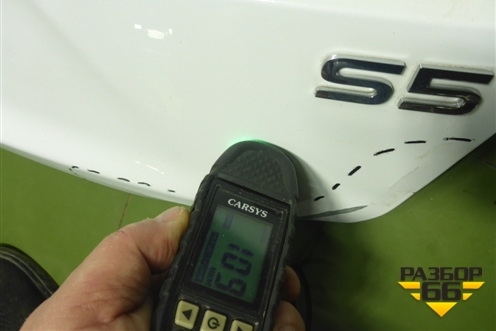 Крышка багажника (552000189AADYJ) для OMODA S5 с 2022г (С5)