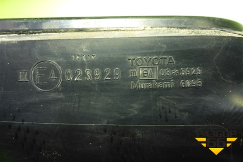 Зеркало левое электрическое для Toyota Rav-4 с 2012-2019г (Рав 4)