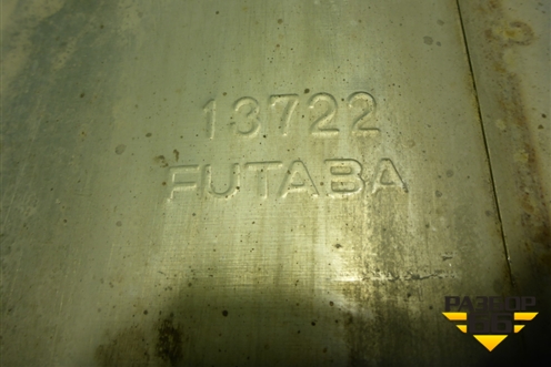 Глушитель средняя часть для Toyota Rav-4 с 2012-2019г (Рав 4)