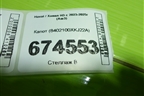 Капот (8402100XKJ22A) для Haval H3 с 2023-2025г (Аш3)