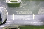 Накладка двери передней левой (609000319AA) для Exeed VX с 2021г (ВХ)