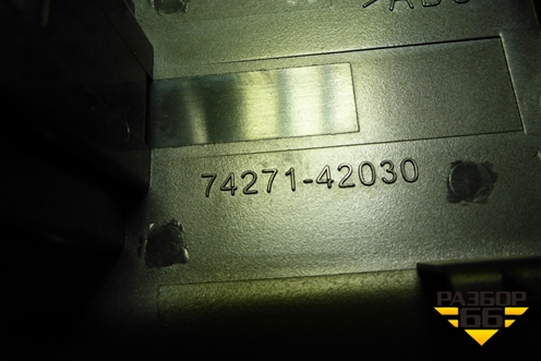 Накладка двери задней правой (на кнопку стеклоподъёмника) для Toyota Rav-4 с 2012-2019г (Рав 4)