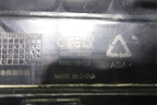 Юбка заднего бампера (8889168106) для Geely Monjaro с 2021г (Монджаро)