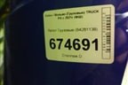 Капот  (84281138) для Volvo TRUCK FH с 2021г (ФШ)