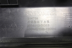 Бампер задний нижняя часть (2804112BQ03) для Changan CS35 Plus с 2018г (ЦС 35 плюс)