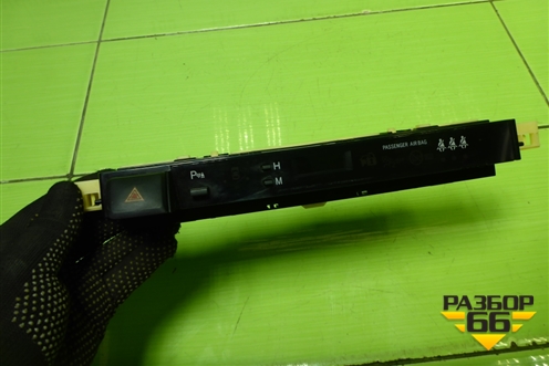 Часы (8395042060) для Toyota Rav-4 с 2012-2019г (Рав 4)