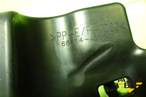 Кронштейн (обшивки потолка правый) (6641442150) для Toyota Rav-4 с 2012-2019г (Рав 4)