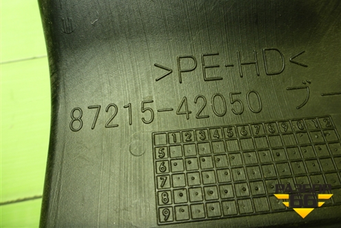 Воздуховод отопителя (8721542050) для Toyota Rav-4 с 2012-2019г (Рав 4)