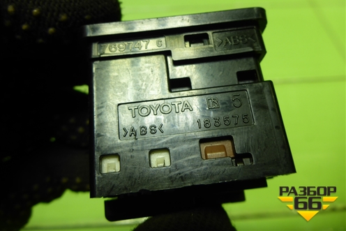 Переключатель регулировки зеркал для Toyota Rav-4 с 2012-2019г (Рав 4)