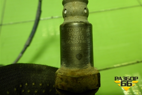 Датчик кислородный / Lambdasonde (8946542210) для Toyota Rav-4 с 2012-2019г (Рав 4)