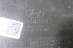 Юбка заднего бампера (после 2020г под парктроник) (86612S1500) для Hyundai Santa Fe с 2018-2024г (Санта Фе)