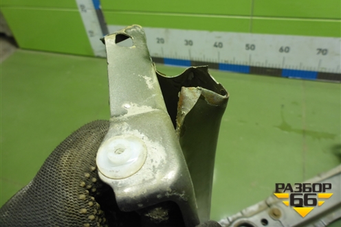 Панель передняя (нижняя часть) для Toyota Rav-4 с 2012-2019г (Рав 4)