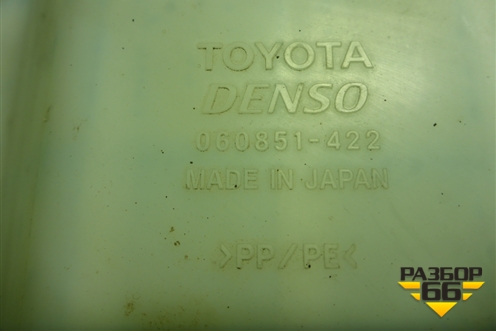 Бачок омывателя лобового стекла (060851422) для Toyota Rav-4 с 2012-2019г (Рав 4)