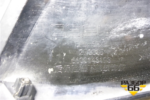 Юбка заднего бампера (6600208884) (6600143193) для Geely Tugella с 2019г (Тугелла)