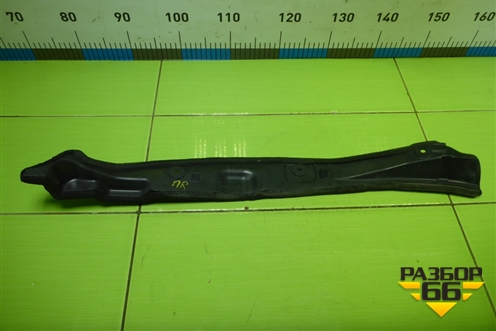 Пыльник переднего крыла правого (5382742050) для Toyota Rav-4 с 2012-2019г (Рав 4)