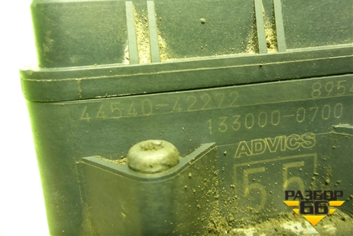 Блок ABS (4454042272) для Toyota Rav-4 с 2012-2019г (Рав 4)