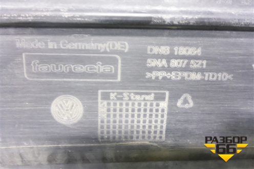 Бампер задний нижняя часть (до 2020г) (5NA807521) для Volkswagen Tiguan с 2016г (Тигуан)