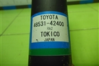 Амортизатор задний (4853142400) для Toyota Rav-4 с 2012-2019г (Рав 4)