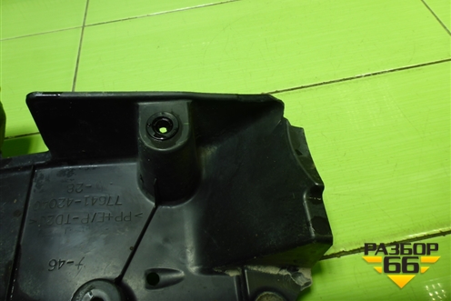 Защита топливного бака (7764142040) для Toyota Rav-4 с 2012-2019г (Рав 4)