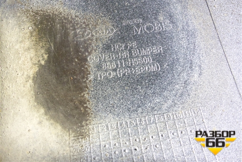 Бампер задний (после 2020г) (86611H5500) для Hyundai Solaris с 2017г (Солярис)