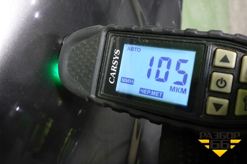 Дверь багажника без стекла для Toyota Rav-4 с 2012-2019г (Рав 4)