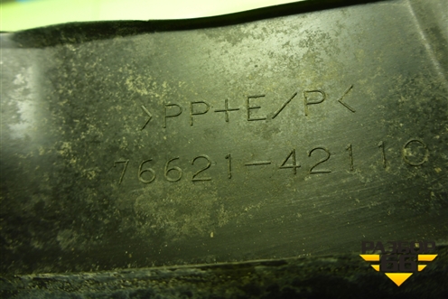 Брызговик передний правый (7662142110) для Toyota Rav-4 с 2012-2019г (Рав 4)