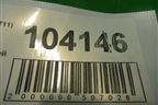 Петля двери задней правой верхняя (T116206020DY) для Chery Tiggo (T11) с 2005г
