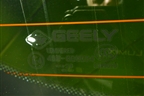 Стекло двери багажника для Geely Atlas Pro с 2019г (Атлас Про)
