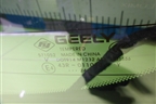 Стекло двери багажника (8889163500) для Geely Monjaro с 2021г (Монджаро)